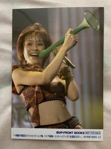 Amazon.co.jp: 高橋愛 生写真 ~高橋愛卒業記念スペシャル~ モーニング